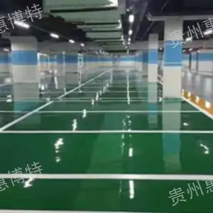 安顺车间地坪报价 欢迎来电 贵州惠博特装饰材料供应