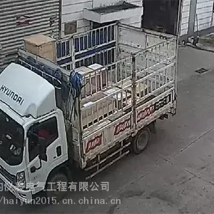 ����1�׸�¯ú����ɢ���ϵͳ���������ӱ���