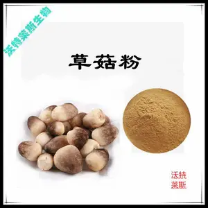 ��ܿ����ȡ��10��1������ȡ����ܿ���ۣ���ܿ����ʳ��ά����ܿ��Ũ���ۣ���ܿ�����ף�1�����𶩣�����