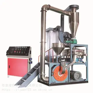 贝发机械 磨粉机 拖鞋底破碎料磨粉机 EVA料磨粉机器