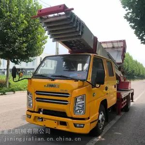 济宁嘉联重工全自动遥控32米蓝牌高空上料车
