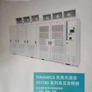 西门子***无谐波GH180系列高压变频器