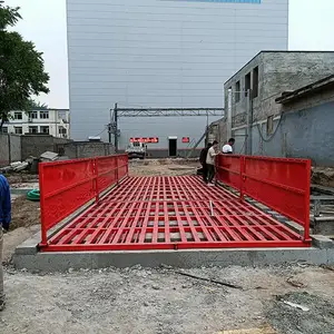 ʯ�ϳ�ϴ��ƽ̨ ������е�̻�վ���ϴ����