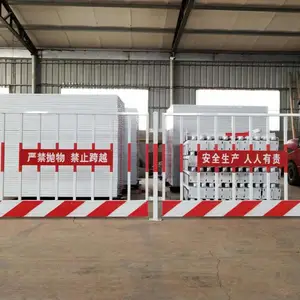 基坑护栏*** 建筑工地临边防护栏制造商