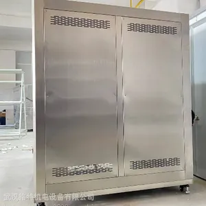 GT-HS/W-11�ɳ�ʽ����ʪ�Ƚ����������ѡ��˵��