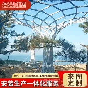 不锈钢廊架定制雕塑制作大型钢结构廊架大型金属公园廊桥景观雕塑厂家
