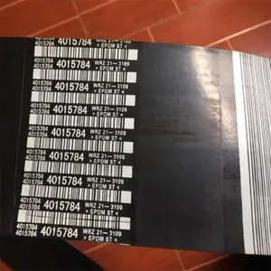 康明斯皮带价格 4015784 风扇皮带4066750 适用于QSK60发动机