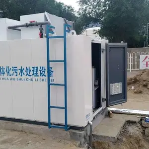 方舱医院 隔离点 医疗废水处理设备 智能化运行 达标出水