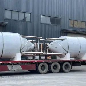 国内精酿啤酒设备哪家好 全套精精酿啤酒设备3000升生产啤酒的设备
