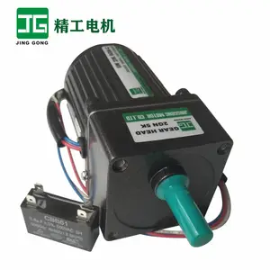 减速电机JINGGONG精工大量微型减速电动机