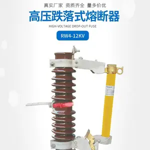10KV����ʽ����˿��HRW4-12/100A/200A���Ϲ��𽺵���ʽ�۶���