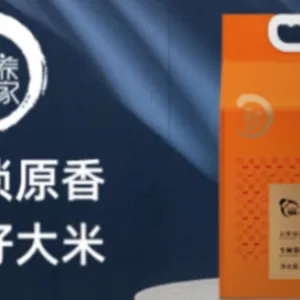 上海哪个牌子的五常胚芽米口感好 诚信为本 营养稻家供应