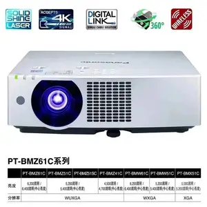 ��Ӧ����ͶӰ��PT-SMZ88C �����Դ��3LCD������ ����ʹ���ֲ�