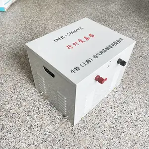 ʮ��JMB-10KVA 660vת380V220v36v�е�������ѹ��
