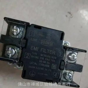 供应:`minste combination`冲床上的离合器ser no:24-18111 用的磨擦