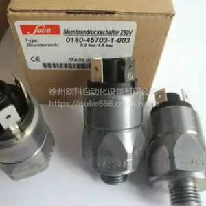 苏克压力开关805702 suco压力开关