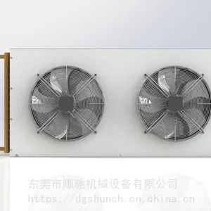 ��˹��FFOϵ�з�������ȴ�� FFO-050 �ӿ�22mm ����135w
