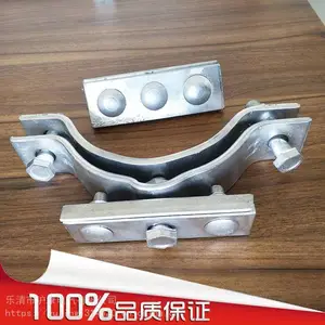 ���۱�������40*4*230mm���߱��� U�ͱ��� ����ֱ���