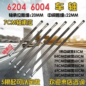 20MMʵ����10���ϻ���ʵ���ֳ����Ƴ���10��12��14������ֳ���