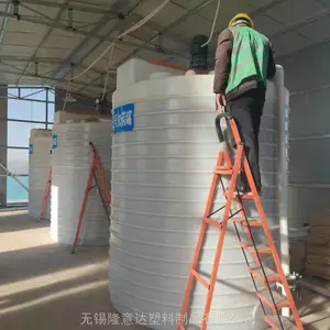 厂家供应10吨滚塑pe加药桶 耐酸碱盐酸稀释罐 10立方塑料搅拌桶