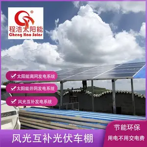 ����������ѧ7000w��⻥������ϵͳ ���Ķ����������� ̫����