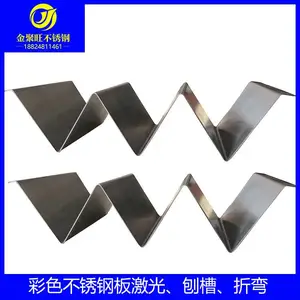 金聚旺包边条 304压边条嵌条扣条T型条 黑色不锈钢腰线缝隙金属条