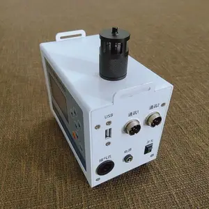 ��Я�۳�Ũ�ȼ�� LB-FC01 ��ɢ��ʽ����۳��� ������