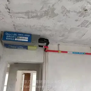 ���Ķ�Ƶ���涥������ů��MDV-900W/D2SN1-8X3(I)