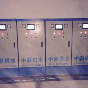 �Ϸ��޸�ѹ���ܱ�Ƶ��ˮ�豸������ѹ���ι�ˮ�豸