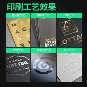 ӡˢ�����鼮�ڿ���ҵ�������ᶨ�ƽ̲����������ͯ�鼮ӡˢ����