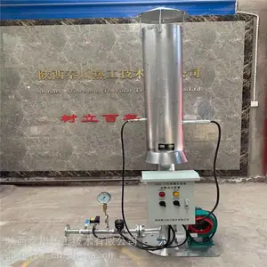 ������β�����ջ���� �߻�ȼ��ֱ�ӵ�ȼ �Ͼ���̥�ѽ�������
