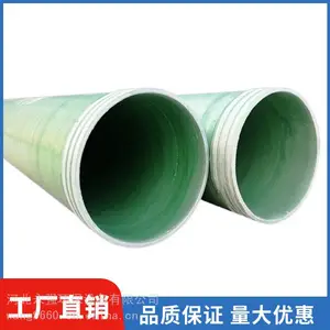 �����ֲ��ƹ��չܵ� ������ͷ ���ιܼ� ��Сͷ�侶 �ɶ���