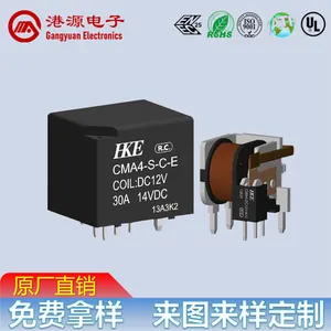 ��ۼ̵���С�ʹ��ʵ�ż̵���4/5��JQC-3F-5/12/24VDC���ҹ�Ӧ