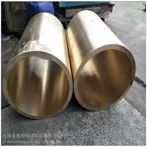H62��ͭ������ͭ�ܻ�ͭ����ͭ�ܻ�ͭ������ͭ�׷���ͭ��
