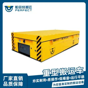 ���ƽ�����䳵����ƽ�������������̾��İ��˰��˳�30��50��