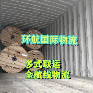 �й���������˹˹̹ ����ƴ�� ���ڽ������� ���ʻ��˴���