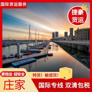 �ṩ���ɱ����ʿ���ר������ ��׼�����ڵ����ɱ������������� ר���ŵ����������