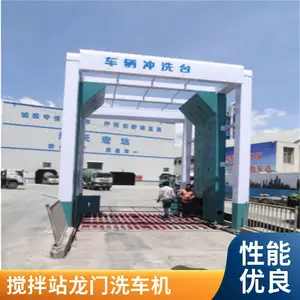 ���ݽ�������ϴ��������  ����ʽϴ�������� ȫ�³���