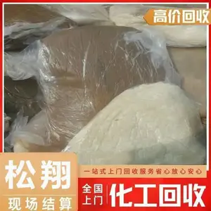 ���ݻ���ֲ�������վ�����֬���տɷ�ɢ�����չ����������