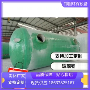 ���������ֻ���� ���� �ߴ�֧�ֶ��� 1-200����