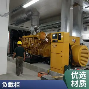 AC400V-200KW��Яʽ���ܽ����ٸ��ع�|�ߴ�С������