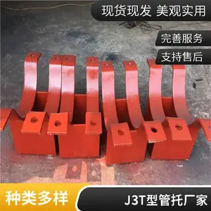 �����ܵ��۰������¹��� �����������֧�� ����Դ�ȶ�
