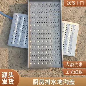 ������ �����ˮ���� ��ˮ���ǰ�������ˮ������ˮ����100*580