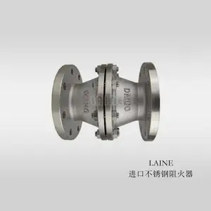 ���ڴ�ھ�����������ѡ����LAINE������������ӱ