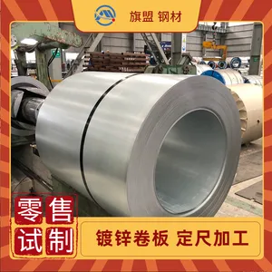 SM.50.026 LAC380Y450T GI60/60 and LAC380Y450T