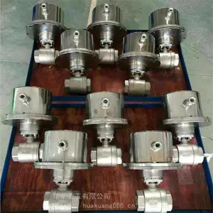 DFH20/5矿用电动球阀 华矿直供 稳定可靠 防爆处理