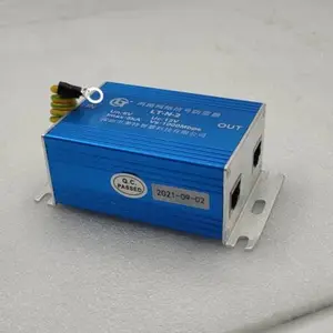 双路网络防雷器