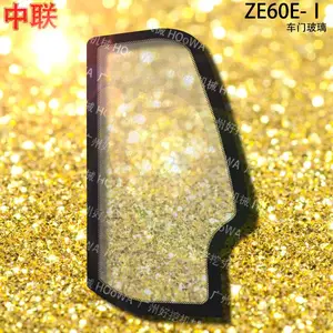 ������ZOOMLION ZE60E-������60�ھ����ʻ���Ų���