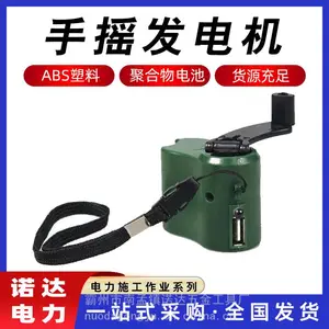С�͵���645�;�ɭ���������;�2.2KW԰��������