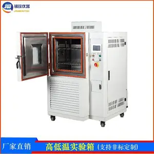 �ɱ�̸ߵ��������� ���������� ���º�ʪ�����JGDWS-6010
